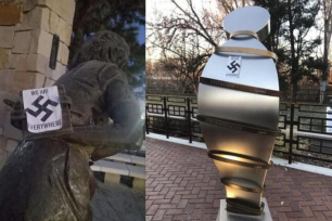 Anne Frank statue has been vandalized  with swastikas