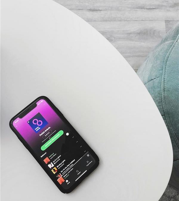 From Streams to Studio Quality: Spotify’s Lossless Leap